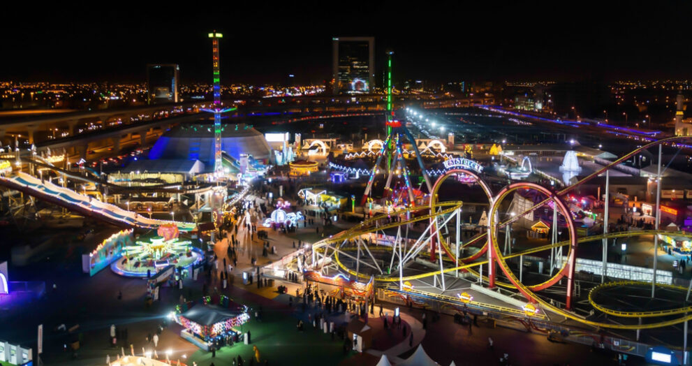 LUSAIL WINTER WONDERLAND