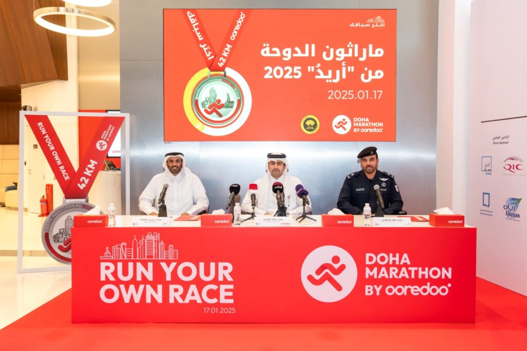 Doha Marathon by Ooredoo Set for January 17 with Over QR 1 Million in Prizes